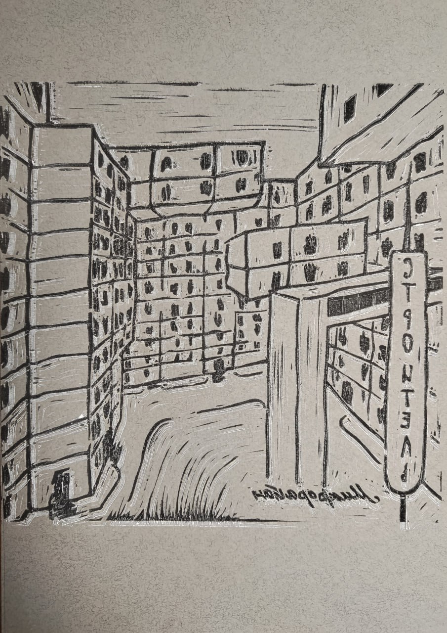 Микрорайон Строитель