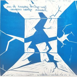 Это чувство знания во сне