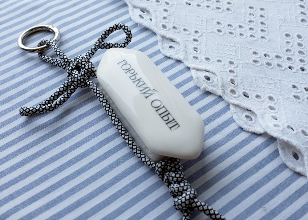 Обвес «Горький опыт» на шнурке