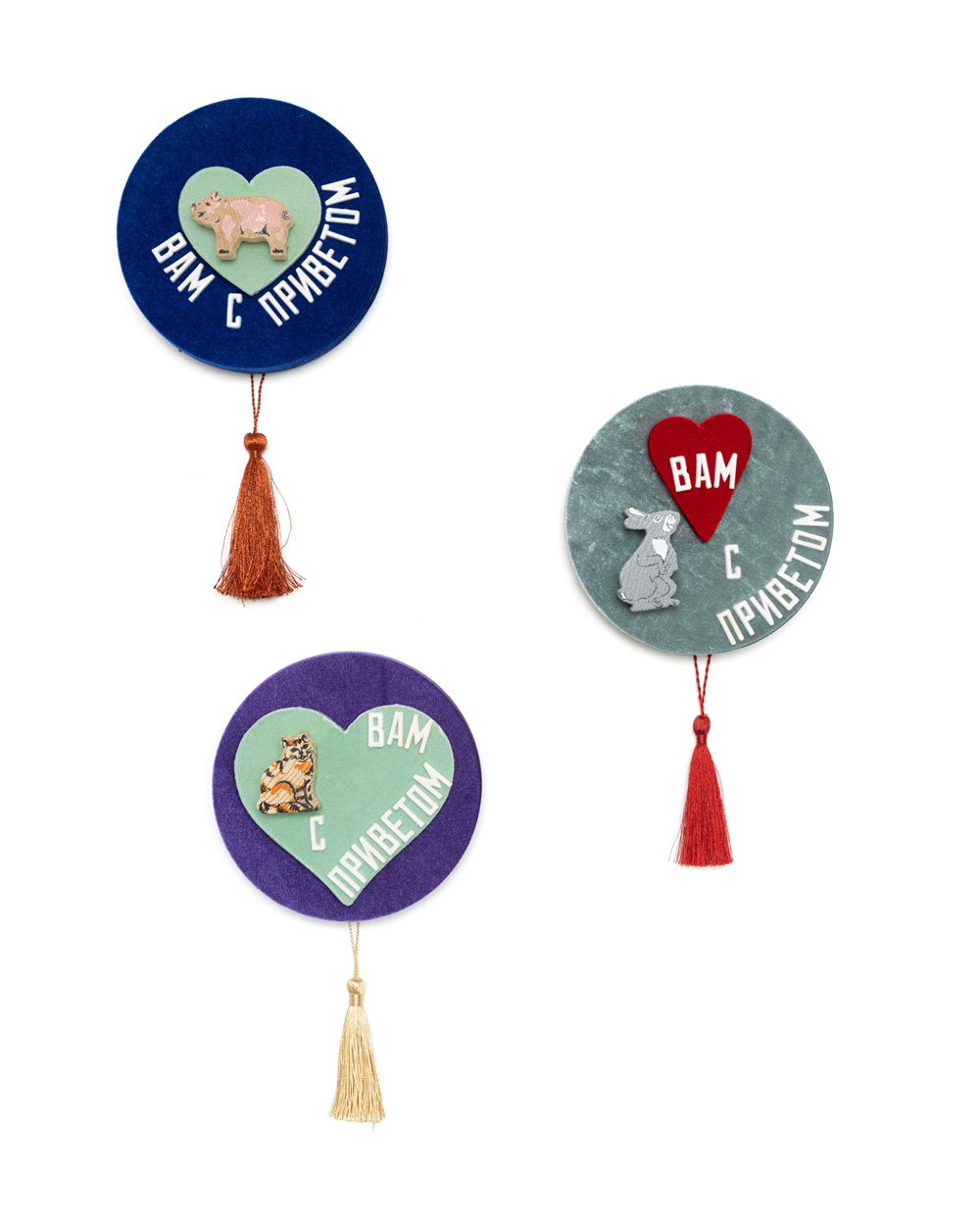 Без названия (с приветом)