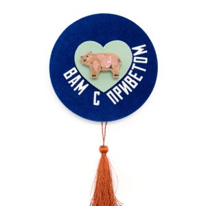 Без названия (с приветом)