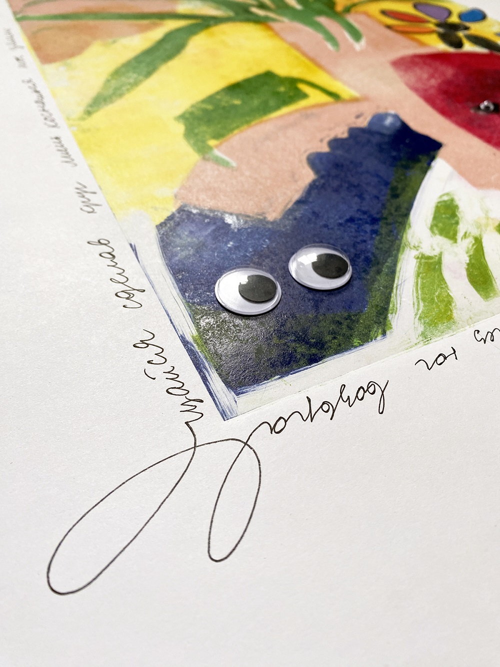 Лети, лети лепесток