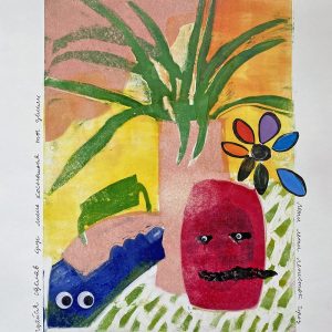 Лети, лети лепесток