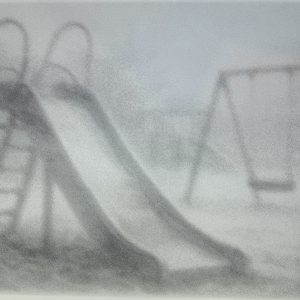 Горка