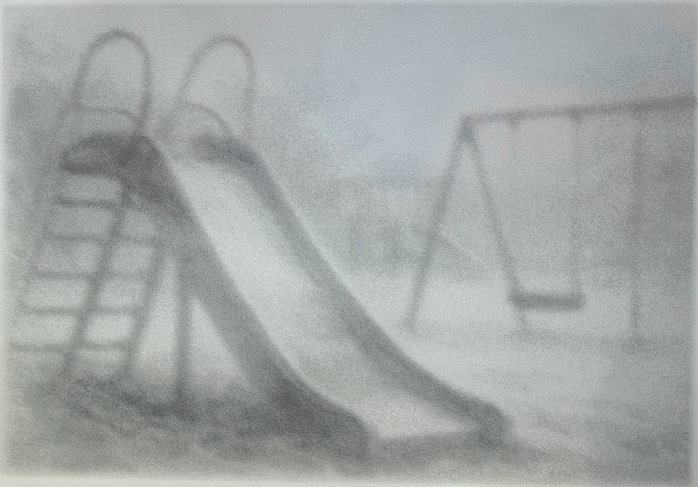 Горка