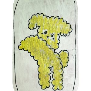 Серия "Экраны"