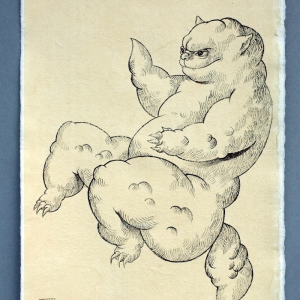 Облако, 26