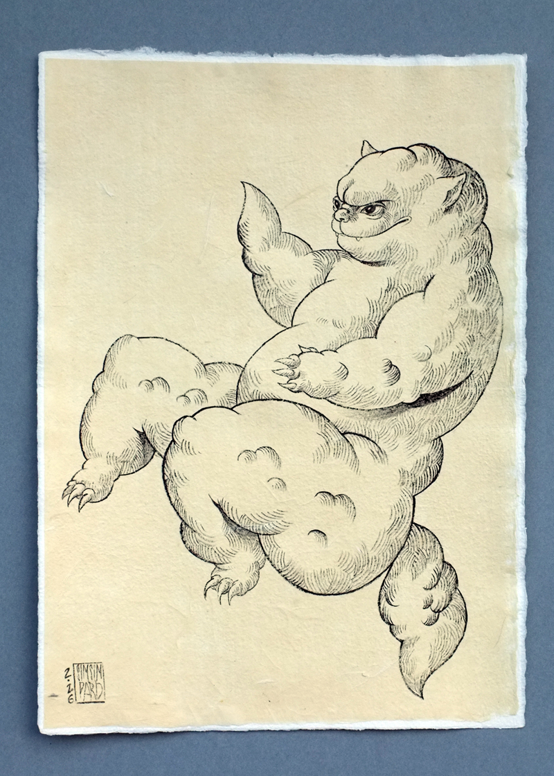 Облако, 26