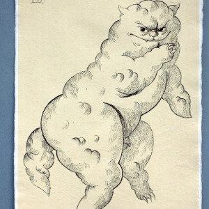 Облако, 27
