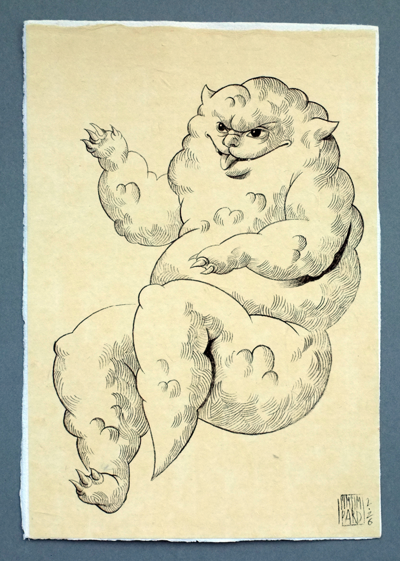 Облако, 29