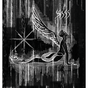 13 знак Змееносец
